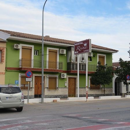 Hostal Restaurante Reina El Tejar 외부 사진