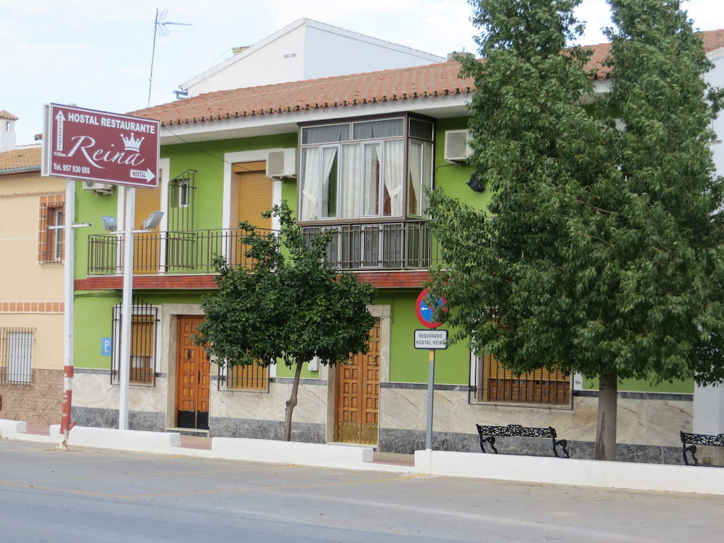 Hostal Restaurante Reina El Tejar 외부 사진