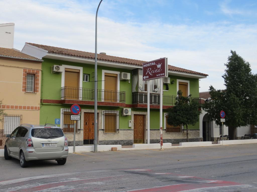 Hostal Restaurante Reina El Tejar 외부 사진