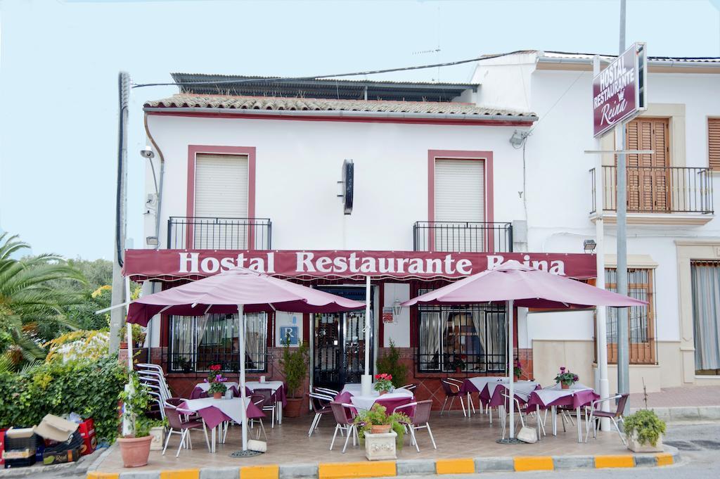Hostal Restaurante Reina El Tejar 외부 사진