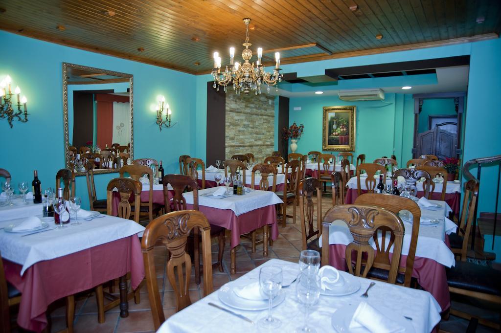 Hostal Restaurante Reina El Tejar 외부 사진